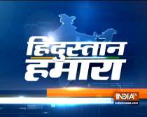 Hindustan Hamara | July 23, 2019