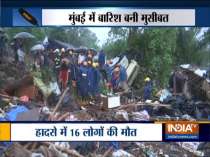 Mumbai Rains: 16 dead as wall collapses in Malad East