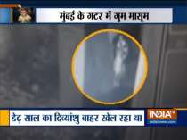 Two-year-old falls in manhole in Mumbai, BMC criticised