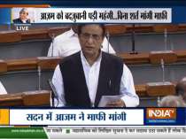 Parliament session: Azam Khan apologises for objectionable remark against BJP MP Rama Devi