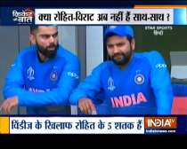 Is there a problem between Virat Kohli and Rohit Sharma? Bowling coach Bharat Arun clears the air