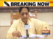 BSP Supremo Mayawati slams BJP after attachment of brother