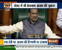 Samajwadi Party MP Azam Khan makes a controversial remark against BJP MP Rama Devi