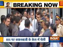Rahul Gandhi appears before Mumbai court in RSS defamation case