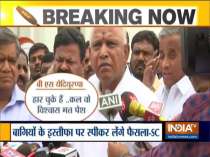 Karnataka Crisis | the Govt will not last because they do not have the numbers, says Yeddyurappa