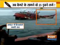 25 fishermen missing as two trawlers capsize in Bay of Bengal