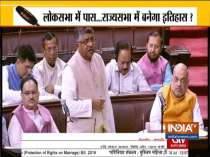 Ravi Shankar Prasad tables triple talaq Bill in Rajya Sabha