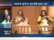 TMC MPs Nusrat Jahan and Mimi Chakraborty talk about religion and politics in Aap Ki Adalat