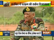 Watch: Gen Bipin Rawat remembers Kargil martyrs