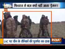 They stationed on side of LAC: Indian army dismisses reports of Chinese infiltration into Ladakh