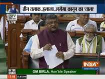 Govt tables triple talaq bill in LS, RS Prasad says gender justice is the most important thing for us