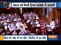 Triple talaq bill passage: BJP calls it victory of gender justice