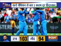 World Cup 2019: India beat Sri Lanka by 7 wickets, will take on New Zealand in the semi-final