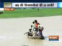 Devastating visuals of flood after heavy rain in UP, Assam and Bihar