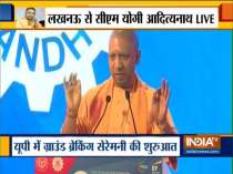 Investment of more than Rs 1.50 Lakh Crore is being done in UP, says Yogi Adityanath