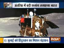 ISRO set to launch Chandrayaan 2 moon mission