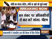 PM Modi asks party leaders to spend more time in Parliament