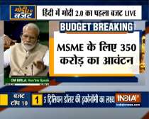 Rs 350 cr allocated for 2% interest subvention for all GST-registered MSMEs on fresh or incremental loans: FM