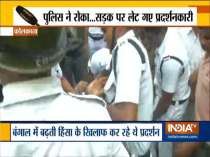 Police arrests Youth Congress workers protesting against rising violence in West Bengal