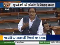 Uproar in Lok Sabha over Samajwadi Party MP Azam Khan