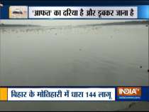 Bihar: After heatwave, section 144 now imposed due to heavy rain