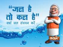 OMG: PM Narendra Modi urges people to conserve water