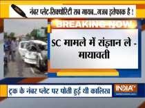 Unnao rape survivor hurt in deadly collision, BSP Chief wants Supreme Court to look into the incident