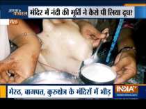 Aaj Ka Viral: People claim Nandi idol drinking milk offered by devotees