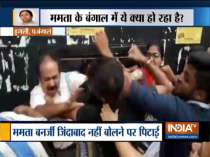 West Bengal: TMC supporters thrash professor after students refuse to shout ‘Mamata Banerjee zindabad’