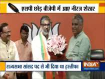Samajwadi Party leader Neeraj Shekhar joins Bharatiya Janata Party