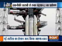 ISRO calls off Chandrayaan 2 mission launch due to technical snag