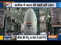 Countdown begins as Chandrayaan-2 to be launched today at 2:43 pm