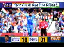 World Cup 2019: Jasprit Bumrah becomes second-fastest Indian to bag 100 ODI wickets