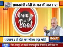 PM Modi lauds Chandrayaan-2 launch in Mann ki Baat program