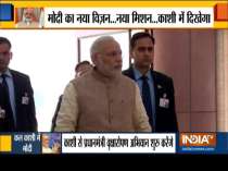 PM Modi to visit Varanasi tomorrow, will launch plantation and membership drive