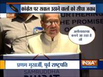India will become USD 5 trillion economy because of strong foundation laid by Congress: Pranab Mukherjee