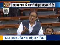Uproar in House over Azam Khan’s remark against BJP MP Rama Devi