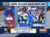 2019 World Cup: India prepares for semifinal clash against New Zealand