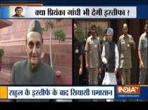 Cong leader Karan Singh suggests 4 working presidents, vice presidents for party