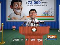 OMG: Rahul Gandhi shies away from politics after Lok Sabha poll debacle