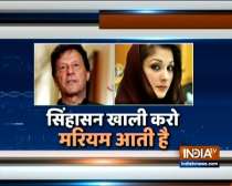 Is Maryam Nawaz Sharif turning out to be new threat for Pakistan PM Imran Khan?