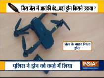 A drone found near the fencing of District Jail, Kishtwar, Investigation underway