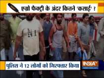 Illegal slaughterhouse running on premises of a Hind Agro factory busted, 12 arrested