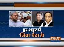 Hate Politics: Kairana SP MLA Nahid Hasan, Azam khan target Muslim community to take on BJP