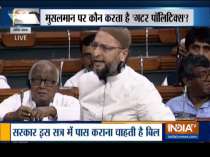 Triple talaq bill to be tabled in Lok Sabha today