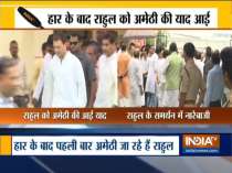 Rahul Gandhi reaches Lucknow