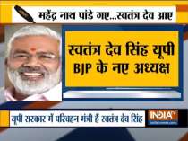Swatantra Dev Singh appointed as President of Uttar Pradesh Bharatiya Janata Party