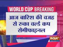 2019 World Cup: India-New Zealand semifinal pushed to reserve day