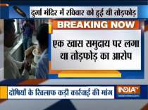 Delhi: Dr. Harsh Vardhan visits Lal Kuan after communal clash