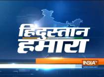 Hindustan Hamara | July 25, 2019